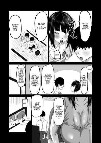 Jimoto no OneesanDicked Idiot Friend Has Been Breeding The Fuck Out Of My Big Sisters Back In My Hometown 6