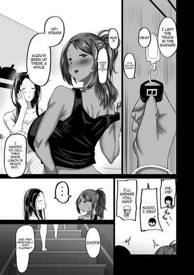 Jimoto no OneesanDicked Idiot Friend Has Been Breeding The Fuck Out Of My Big Sisters Back In My Hometown 8