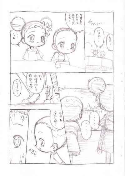 My dear friend 4