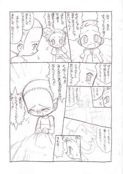 My dear friend 8