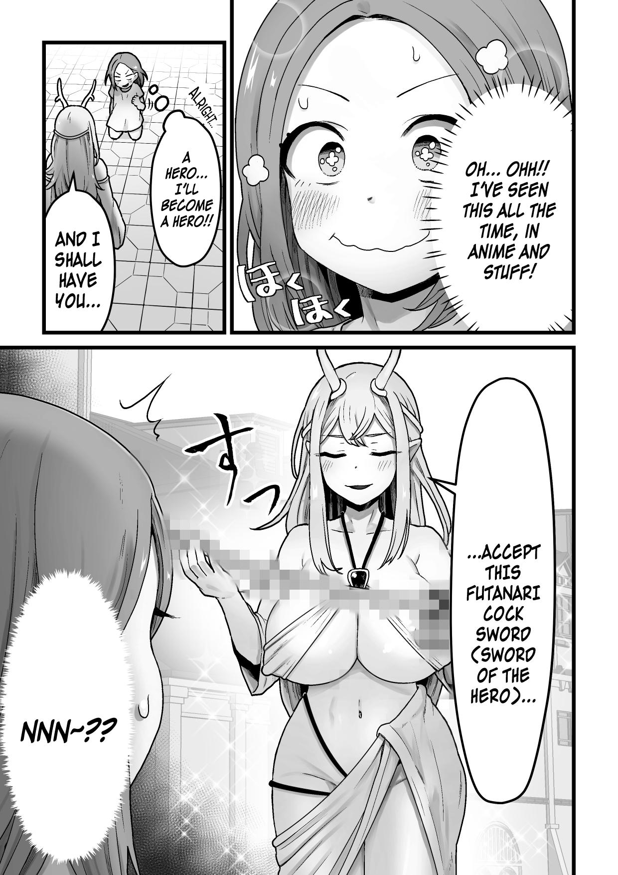 [kitsunekopandanuki (pandanuki)] Yokkyuu Fuman Ochimegami [Futanari Chinpo Sword] o Sazukemasu. | Giving The Sexually Frustrated Fallen Goddess The Item [Futanari Dick Sword] [English] {Doujins.com} 3