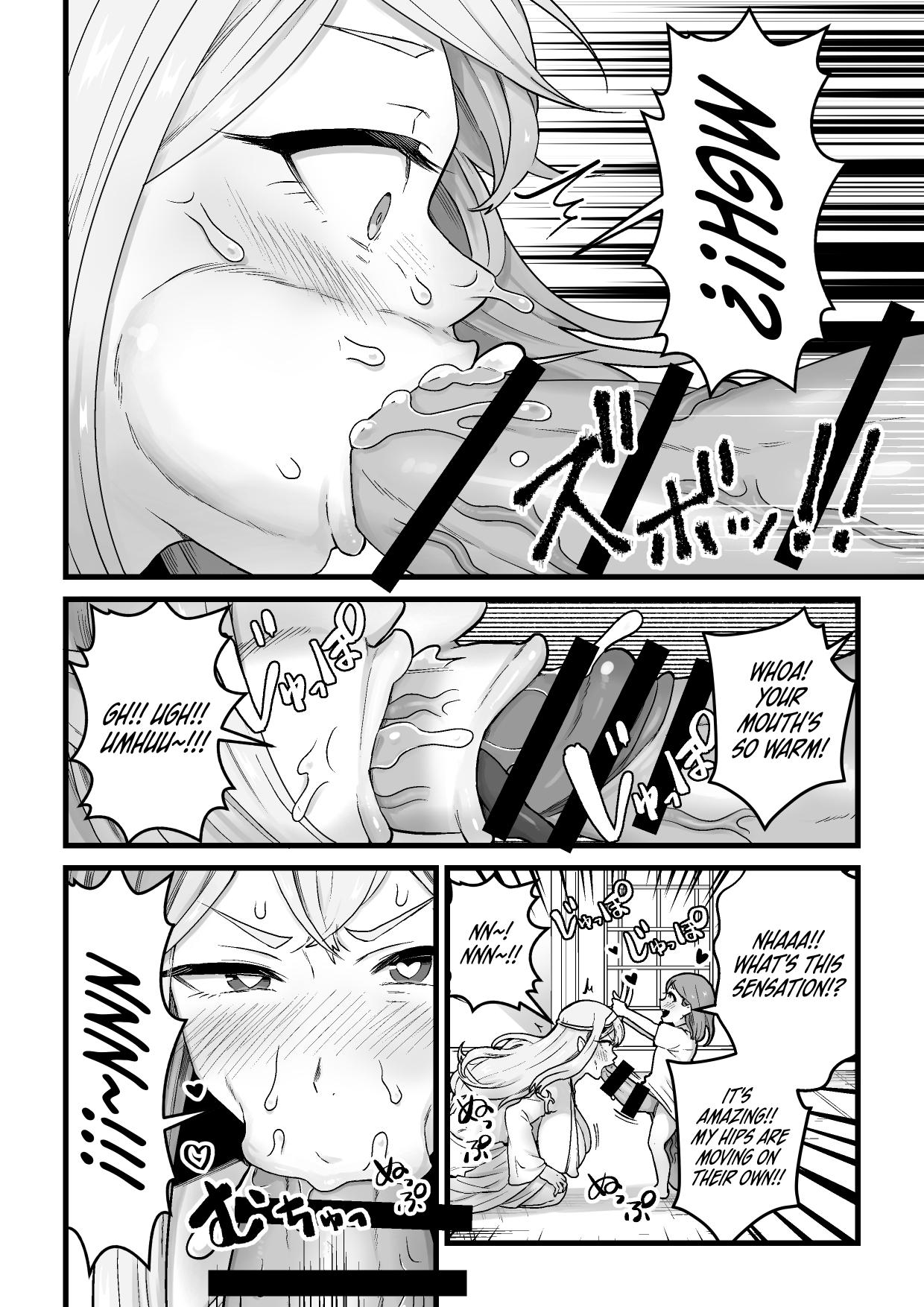 [kitsunekopandanuki (pandanuki)] Yokkyuu Fuman Ochimegami [Futanari Chinpo Sword] o Sazukemasu. | Giving The Sexually Frustrated Fallen Goddess The Item [Futanari Dick Sword] [English] {Doujins.com} 8