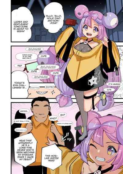 Saimin Nanjamochan |  Hypnotized Iono 3