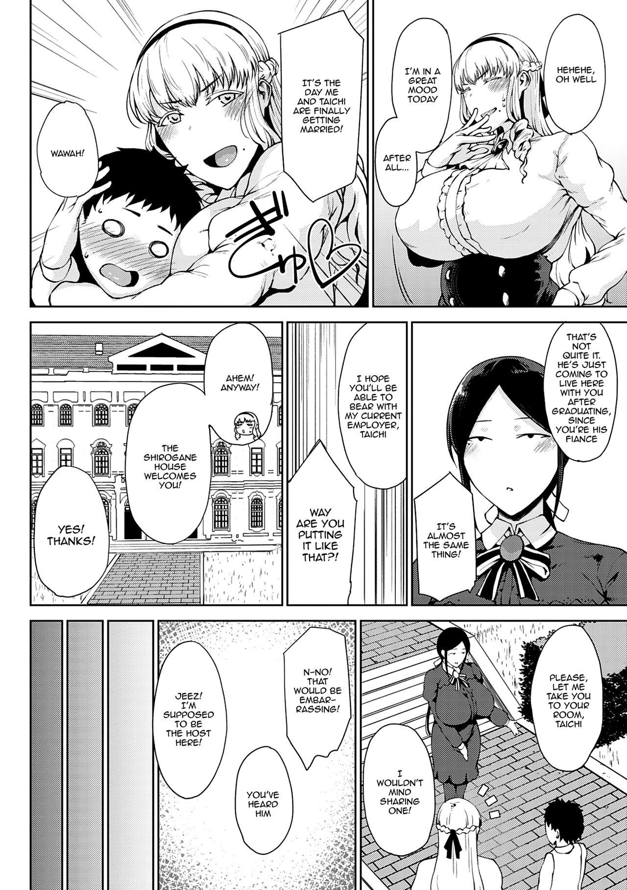 Saitan no Yakusoku Zenpen | Moist Love Ch.1 7