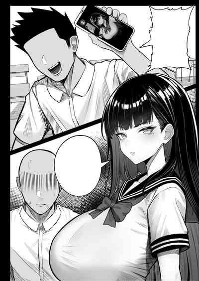 Ningen Copy Ki Kubrick 4