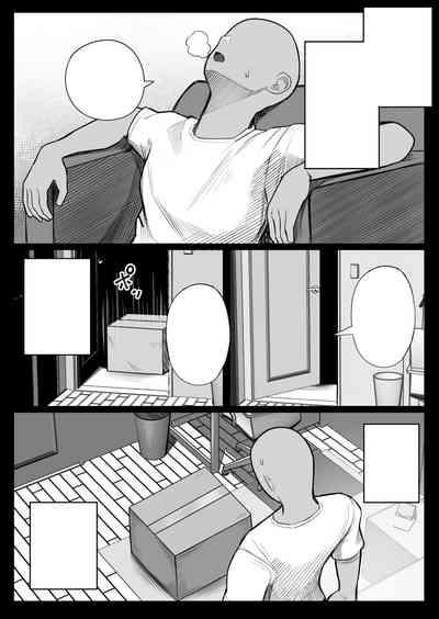 Ningen Copy Ki Kubrick 5