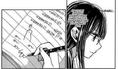 GARIGARI51Preview 7