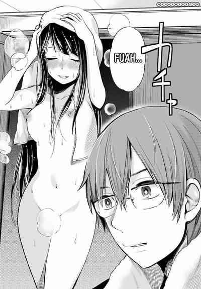 GARIGARI51Preview 9