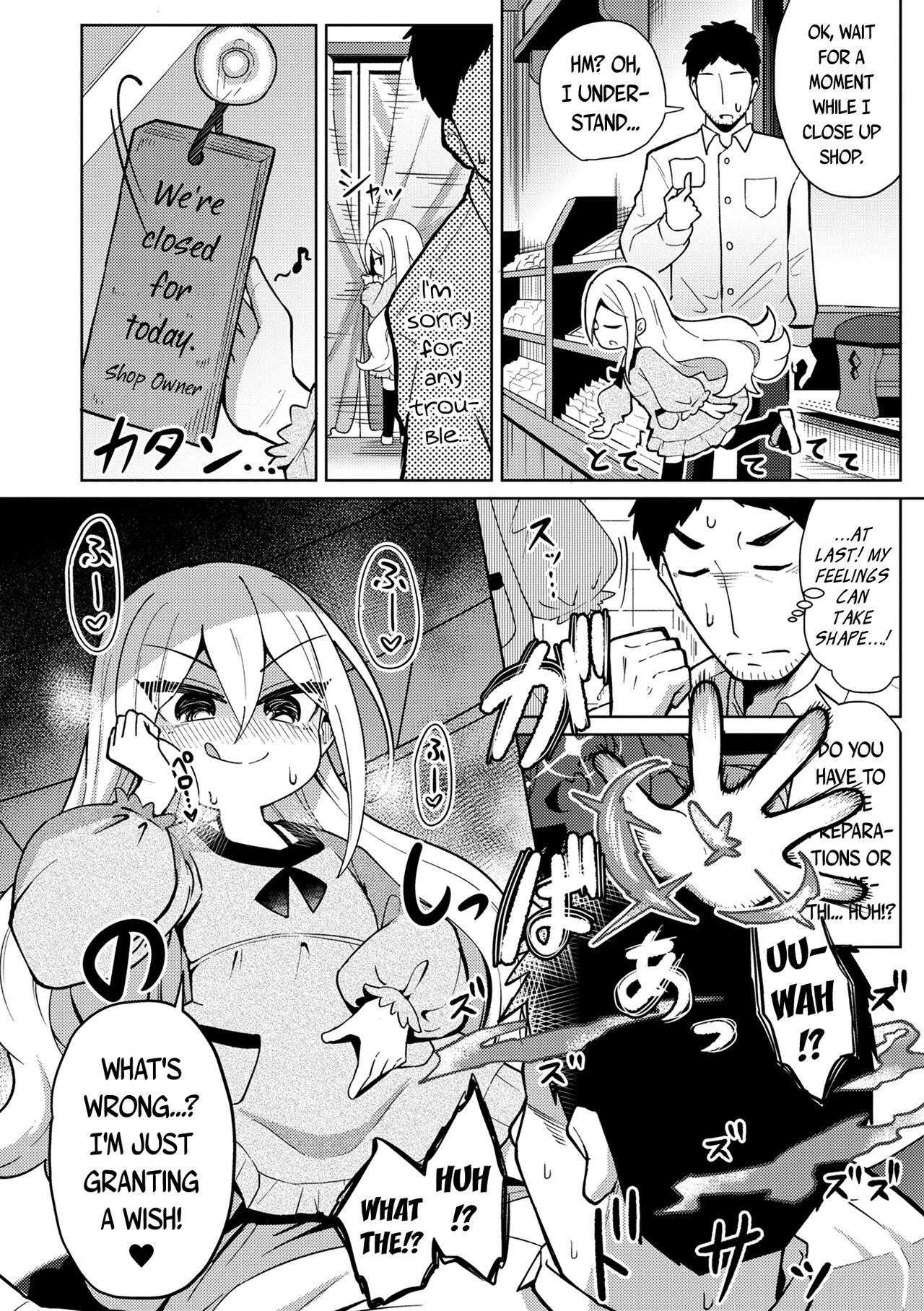 [Hirobi] Negai Kanaete Dakashiya-san | The Wish Granting Snacks-Seller (Eternal Hime-sama Loli Baba Anthology Vol.1) [English] {Mistvern + Bigk40k} 2