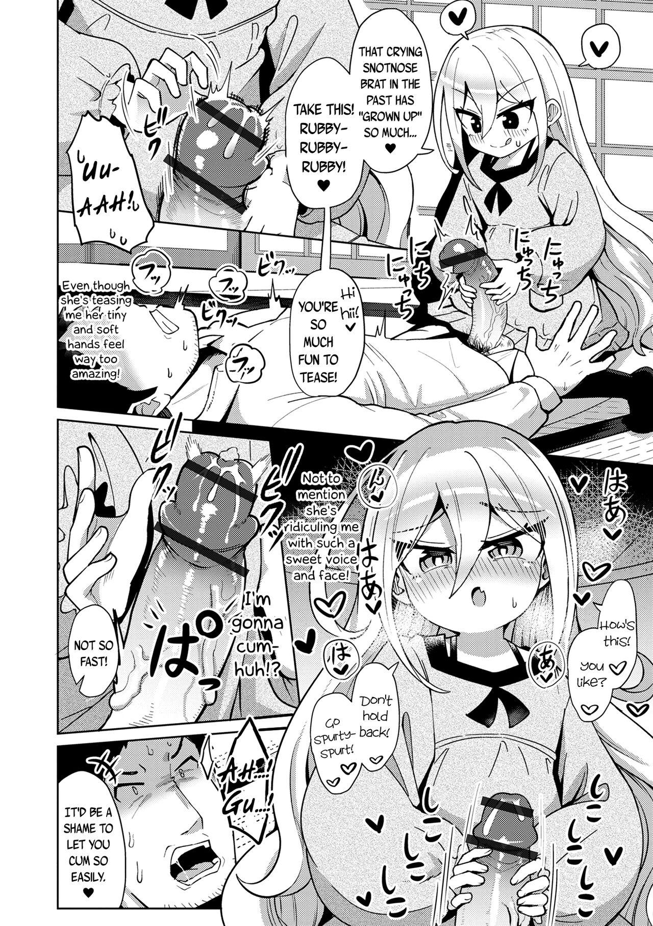 [Hirobi] Negai Kanaete Dakashiya-san | The Wish Granting Snacks-Seller (Eternal Hime-sama Loli Baba Anthology Vol.1) [English] {Mistvern + Bigk40k} 3