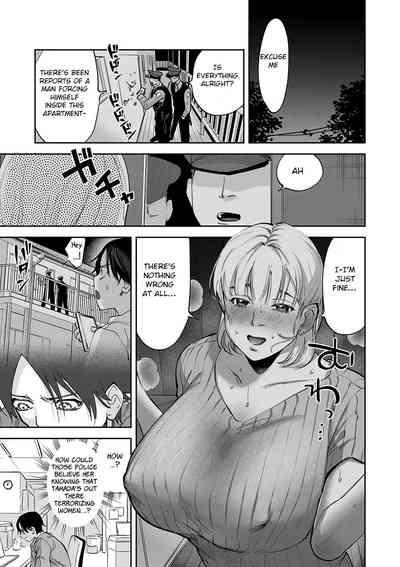Tamada Akihisa no Sex Journey 〜Kairaku de Goukan wo Tatakikome〜 Dai San Wa Hitotoru Onna ga Hito ni Torareru 3