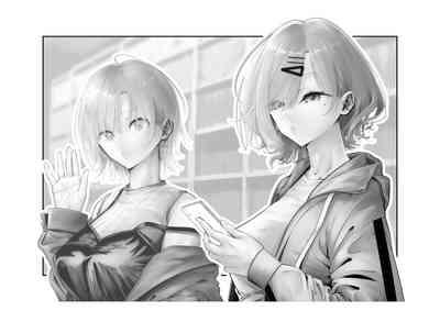 Kousai Bare, Koubu Zaseki de Netorare Choukyou 8