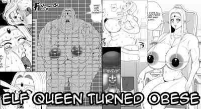 Elf Queen Turned Obese 0