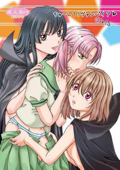 Chuu shite! Vampire Girls 2