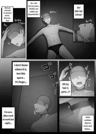 Edible small person - School 4