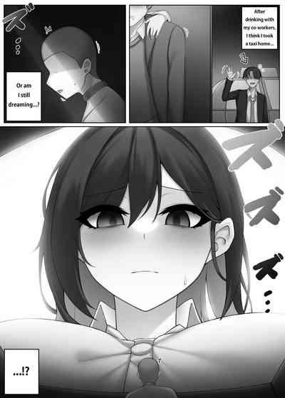 Edible small person - School 5