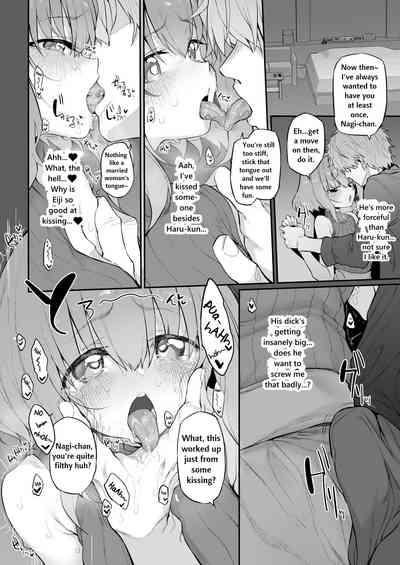 Netorase Tsuma | Netorase Wife 6