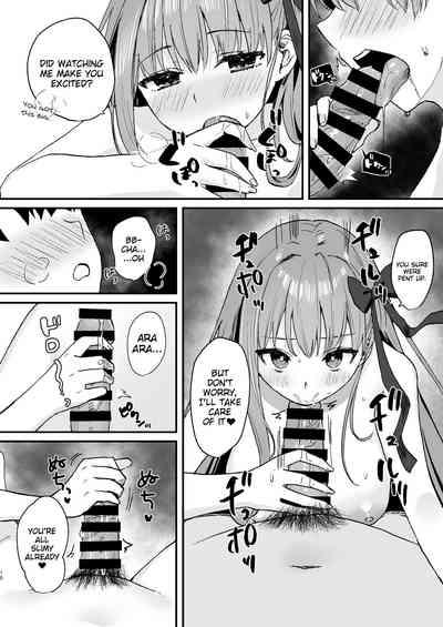 BBDovey with BB-Chan 10
