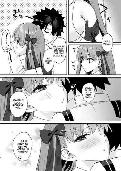 BBDovey with BB-Chan 4