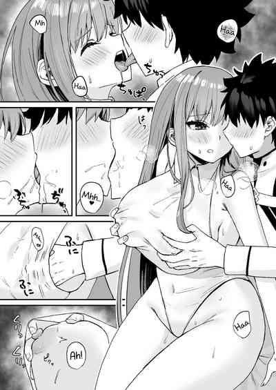 BBDovey with BB-Chan 5
