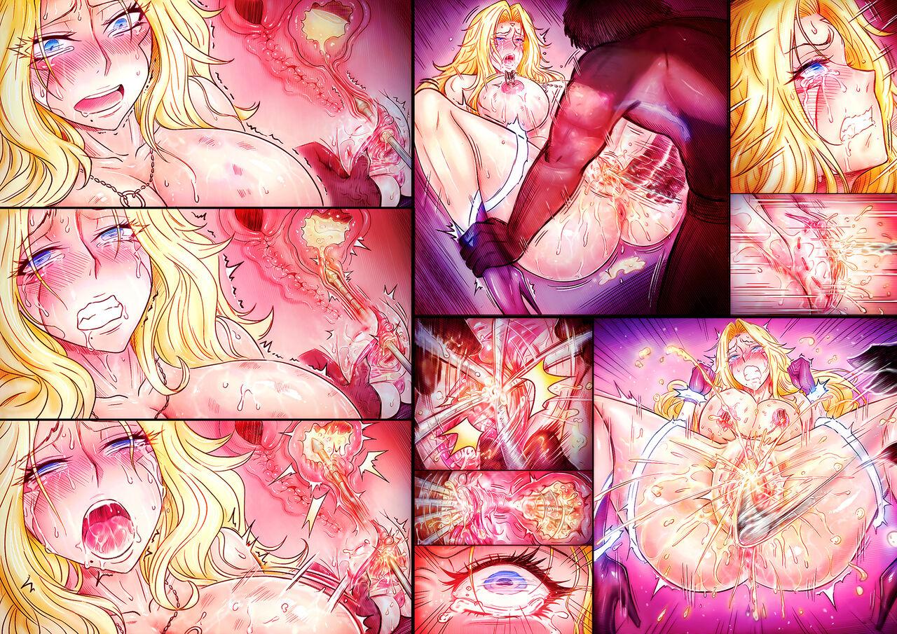 淫虐02 完稿小图连载 - Page 44