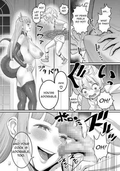 Dick Training Quest VI: The Secret Place Where Shota Sperm Flows 6