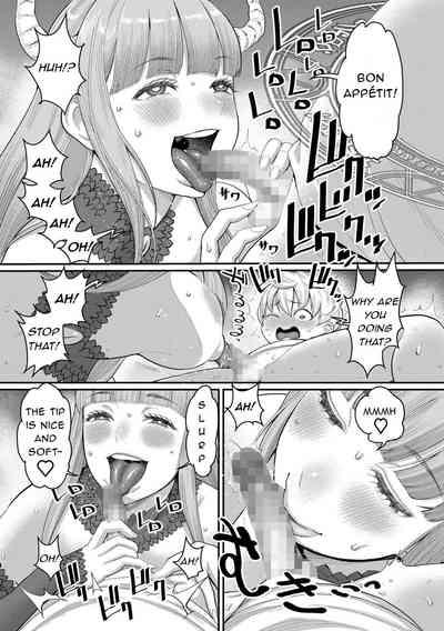 Dick Training Quest VI: The Secret Place Where Shota Sperm Flows 7