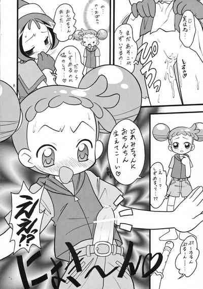 Oogiri 7