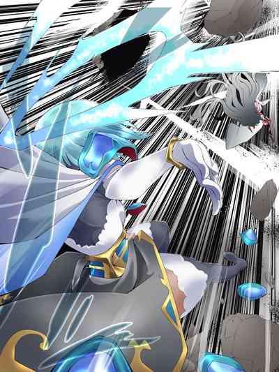 スーパーヒロイン誘拐陵○ ANOTHER TRY 06 ～鬼貌身転～ 2