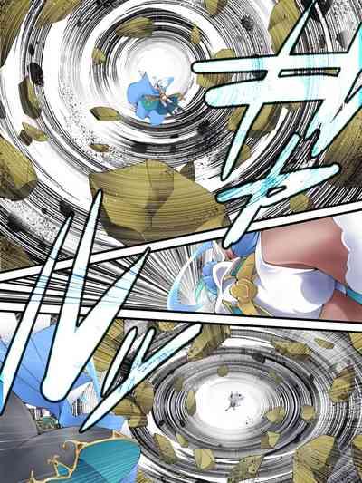 スーパーヒロイン誘拐陵○ ANOTHER TRY 06 ～鬼貌身転～ 4