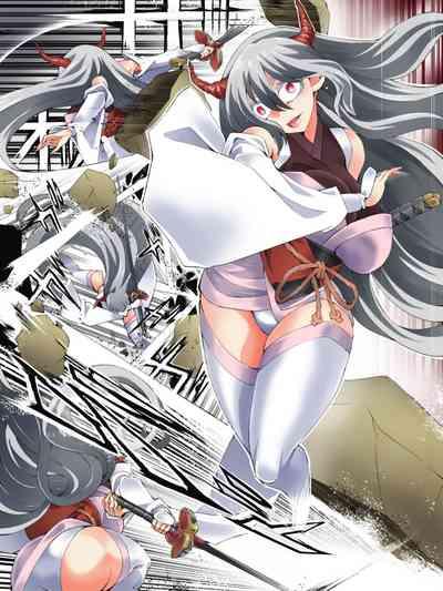 スーパーヒロイン誘拐陵○ ANOTHER TRY 06 ～鬼貌身転～ 5