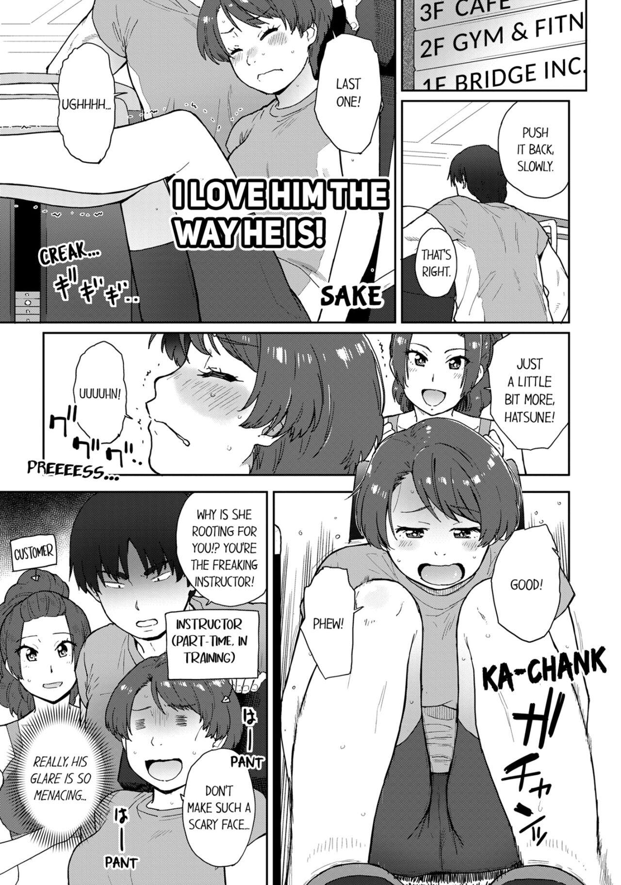 Boku no Toshishita Kanojo ga Netorareru Wake nante nai Anthology Comic | My Girlfriend Would Never Cheat?! 3