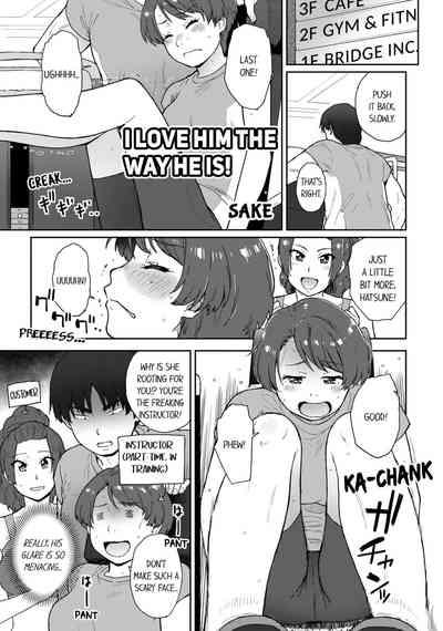 Boku no Toshishita Kanojo ga Netorareru Wake nante nai Anthology Comic | My Girlfriend Would Never Cheat?! 4