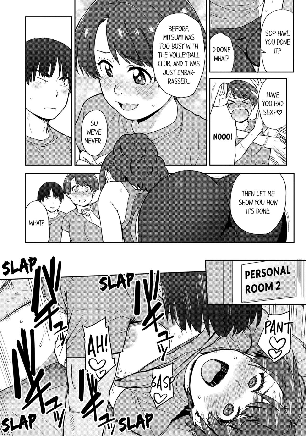 Boku no Toshishita Kanojo ga Netorareru Wake nante nai Anthology Comic | My Girlfriend Would Never Cheat?! 6