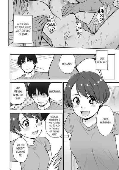 Boku no Toshishita Kanojo ga Netorareru Wake nante nai Anthology Comic | My Girlfriend Would Never Cheat?! 9