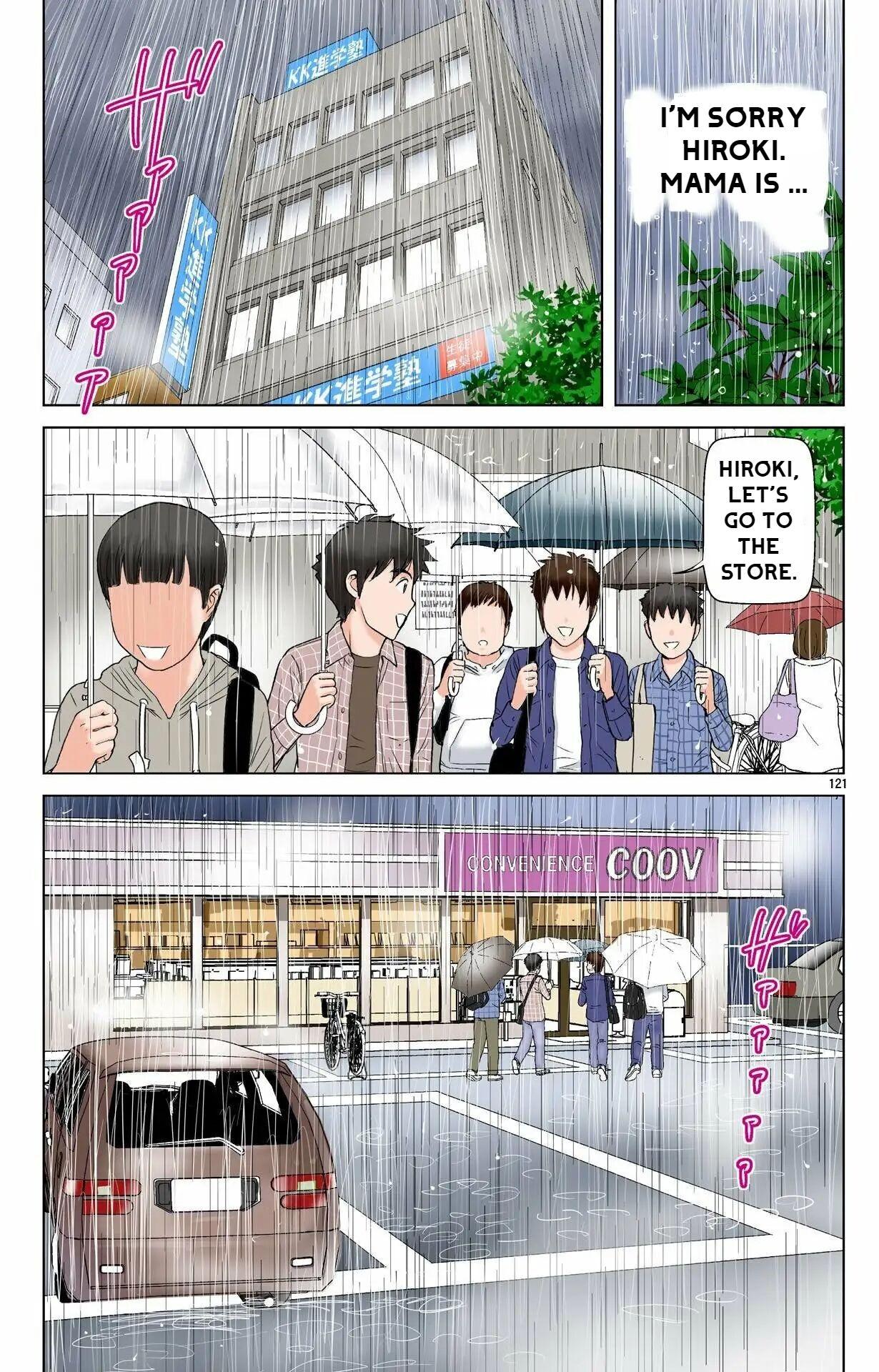 Haha ga Aitsu no Omocha ni Ochiru made ~Naomi 1 118