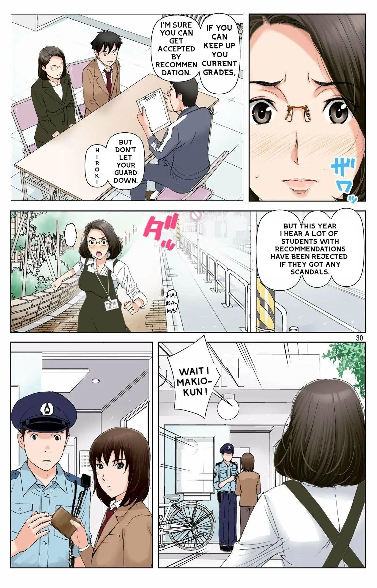 Haha ga Aitsu no Omocha ni Ochiru made ~Naomi 1 27