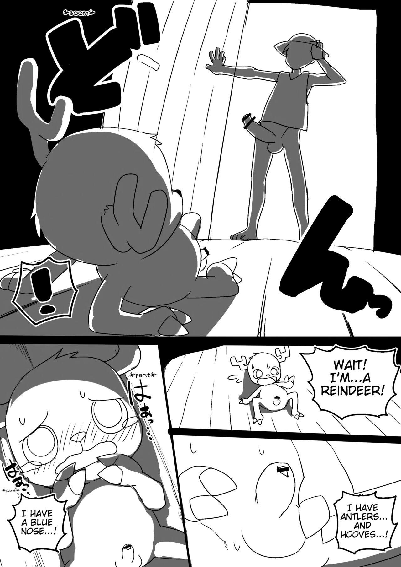 Manmosu Marimo - Chopper Rape and Impregnation + Extra 13