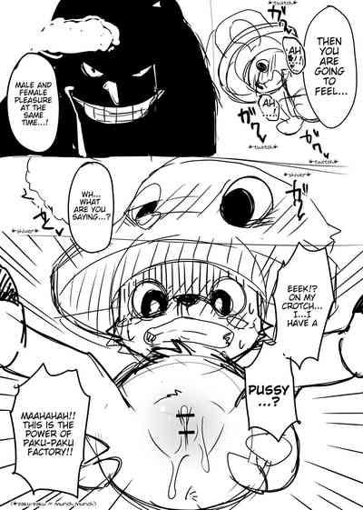 Manmosu Marimo - Chopper Rape and Impregnation + Extra 4
