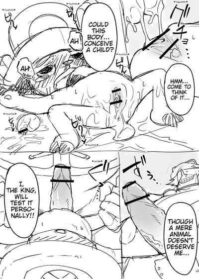 Manmosu Marimo - Chopper Rape and Impregnation + Extra 7