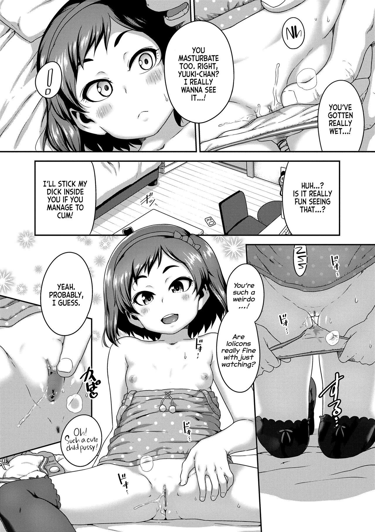 Ikenai Koto kamo... | Maybe Fucking Kids is Wrong? 124