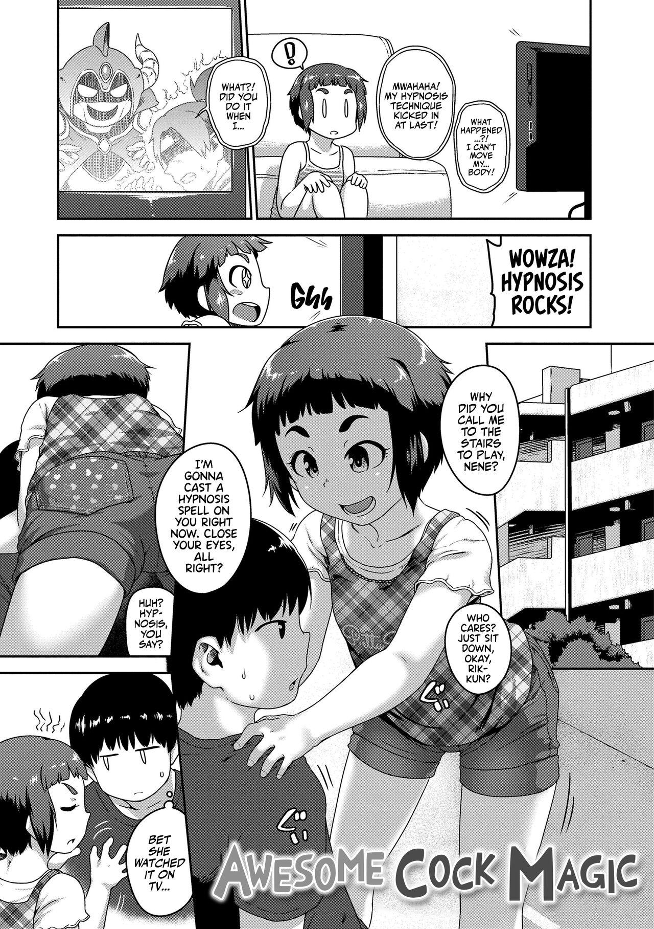 Ikenai Koto kamo... | Maybe Fucking Kids is Wrong? 141