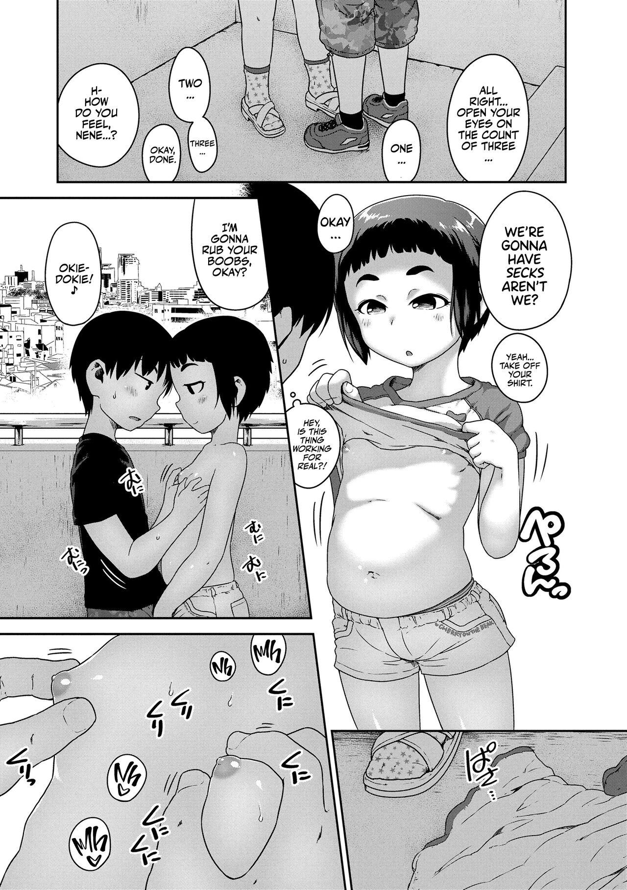 Ikenai Koto kamo... | Maybe Fucking Kids is Wrong? 151