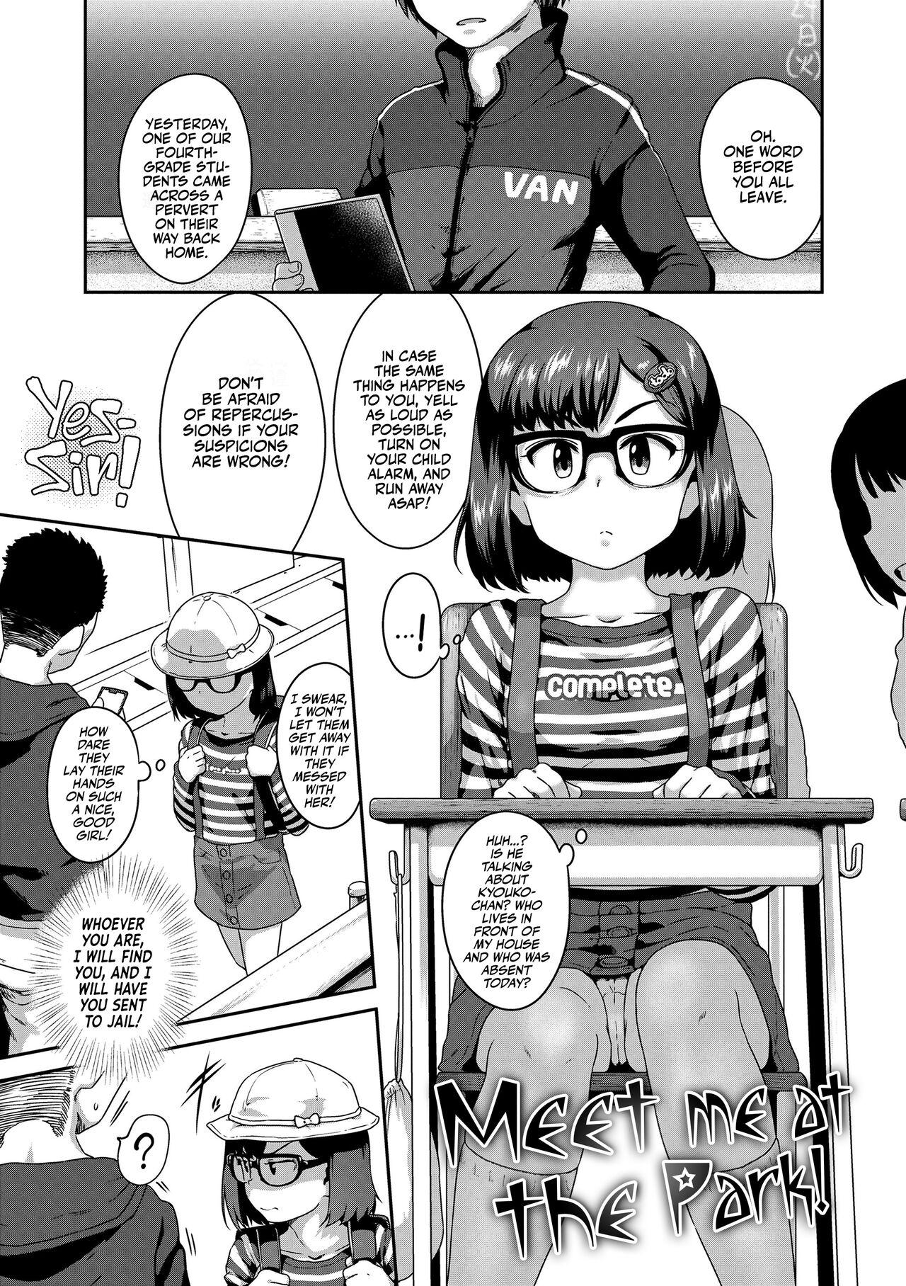 Ikenai Koto kamo... | Maybe Fucking Kids is Wrong? 163