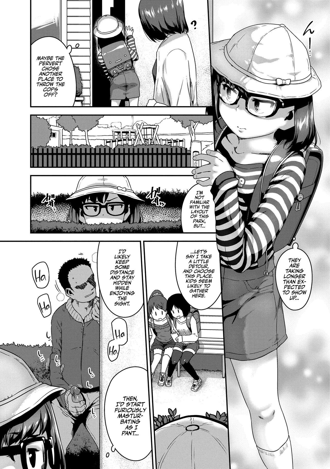 Ikenai Koto kamo... | Maybe Fucking Kids is Wrong? 164