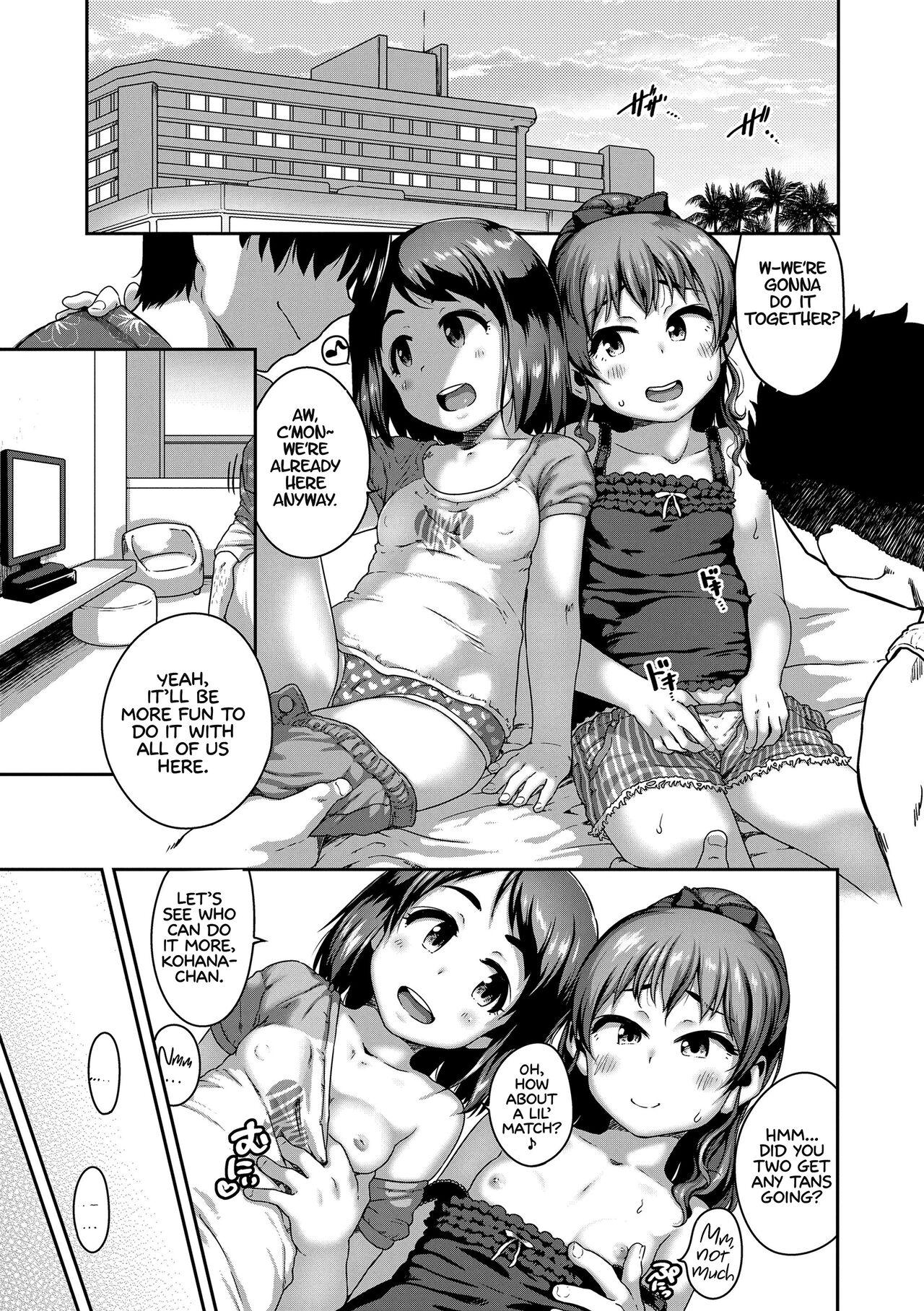 Ikenai Koto kamo... | Maybe Fucking Kids is Wrong? 22