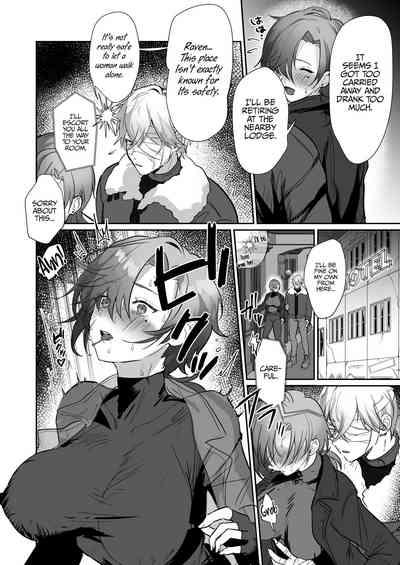 Coral no Megumi de Nyotaika Shita Senyuu to xxx Suru Hon | A Book About XXX With My Buddy Who Has Become A Woman Because Of The Effect Of Coral 7