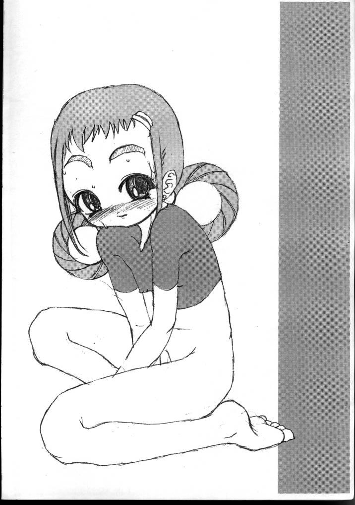 [Applecat (Potekoro)] (Ojamajo Doremi) 6