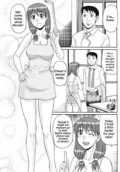 Oji to Mei | Uncle and Niece 2