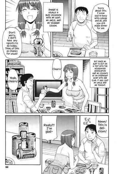 Oji to Mei | Uncle and Niece 3